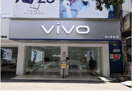  五河}做一个门店面广告招牌需要多少钱？