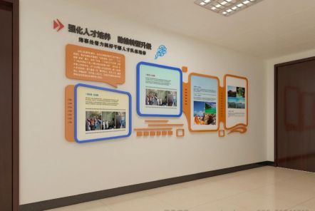  五河如何才能设计出符合企业自身特征的文化墙？
