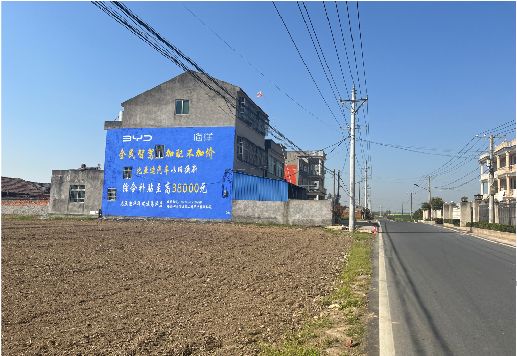  五河墙体广告用的是什么漆？