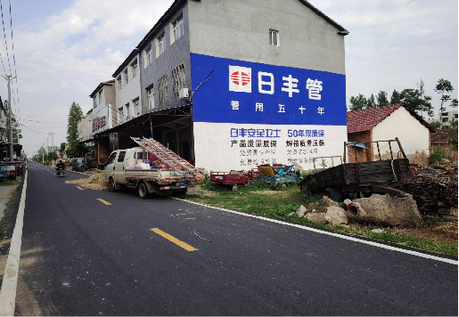 五河墙体广告制作复杂吗?