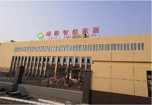  五河如何选择大楼发光字？