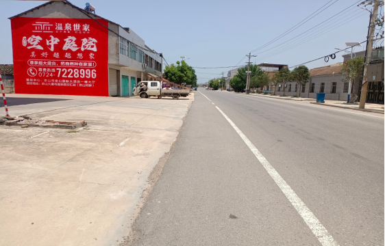  五河墙体广告能用的好材料有哪些？