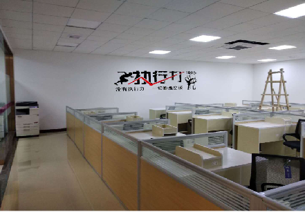  五河企业文化墙可以分为哪几个板块？