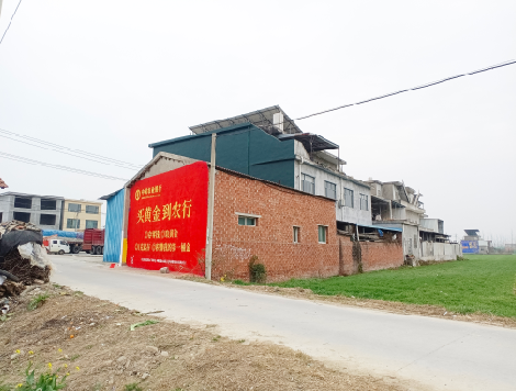  五河制作墙体广告思路。