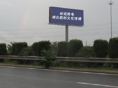  五河大型户外广告多久换一次？