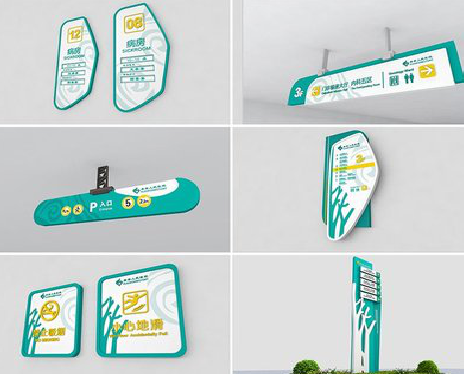  五河广告标牌选材的问题。