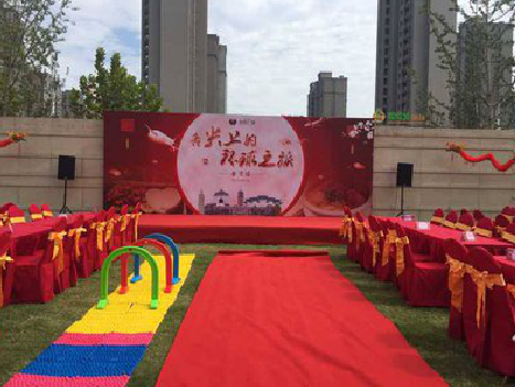  五河庆典活动策划要具备哪些技巧？