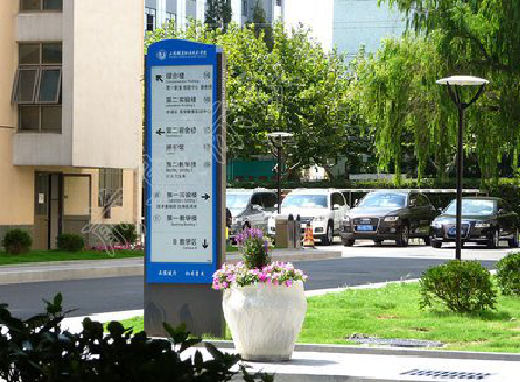  五河传统的学校标识系统有什么问题？