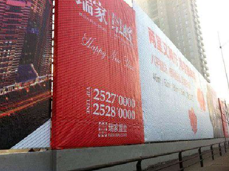  五河如何长久保持户外喷画的质量？