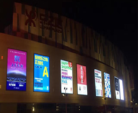  五河商场店铺的灯箱用什么灯箱比较好？