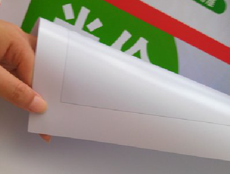  五河车贴和背胶有什么区别？